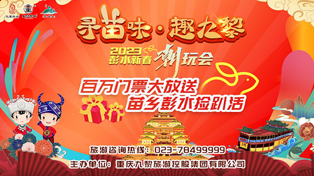 image001.jpg image001.jpg