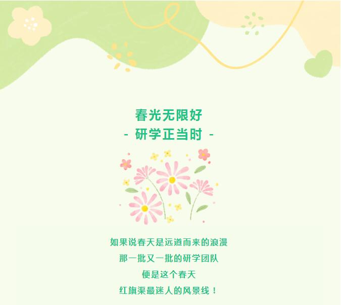 QQ截图20240416172340.jpg QQ截图20240416172340.jpg