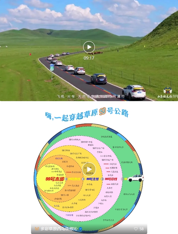 微信截图_20250224084532.jpg 微信截图_20250224084532.jpg