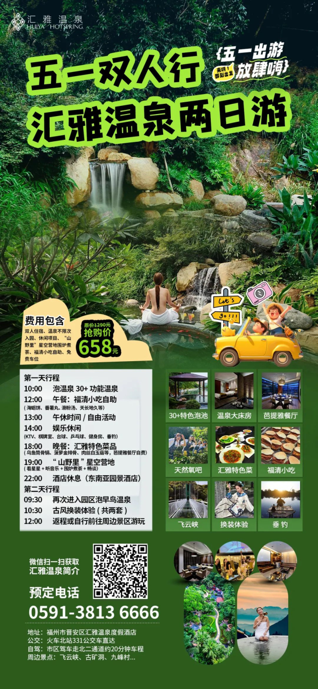 640_wxfrom=10012&tp=wxpic&wx_fmt=jpeg&amp;from=appmsg (3).jpg