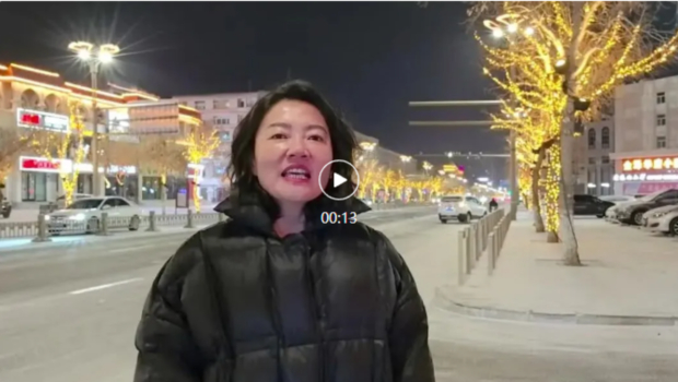 ScreenShot_2025-12-29_085006_589.jpg ScreenShot_2025-12-29_085006_589.jpg