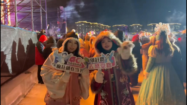 ScreenShot_2026-01-04_090808_785 (2).jpg