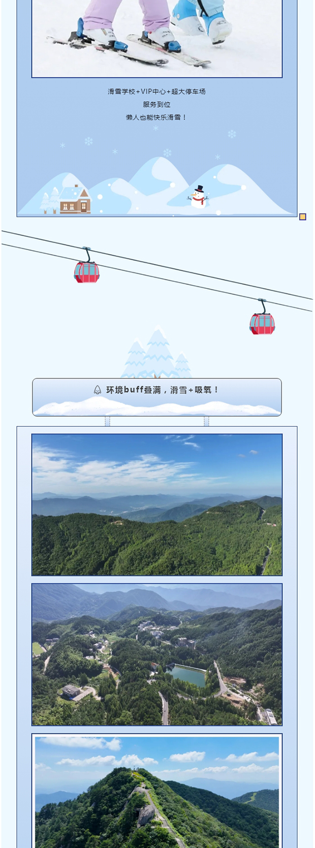 δ����-1_0005_ͼ�� 6.jpg